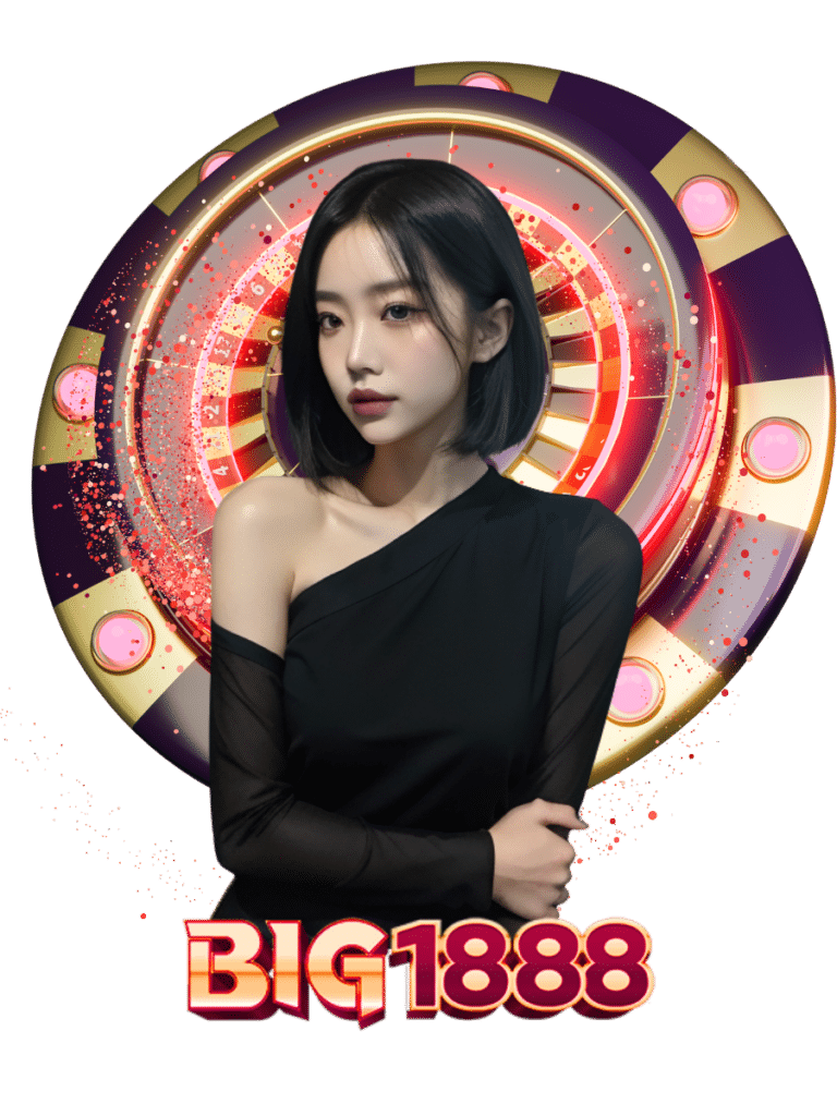 big1888 สล็อตเบทต่ำ